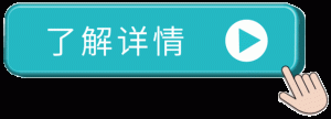 如何让张天爱黄瓜鸡蛋减肥法怎么吃不枯燥？张天爱黄瓜鸡蛋减肥法怎么吃？